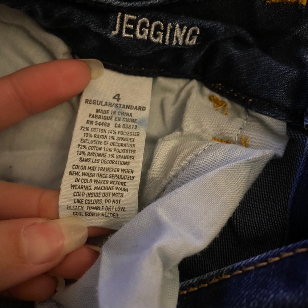 American Eagle AEO Dark Wash Denim Blue Jean Super Stretch Jegging Sz 4 Low Rise - Picture 4 of 4
